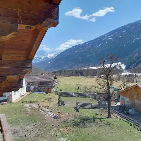 Nagelehof 3 Apartamento Ainet