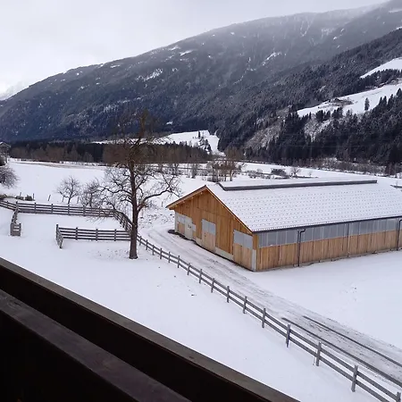 아파트 Nagelehof 3 Ainet