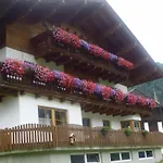Nagelehof 3 דירה